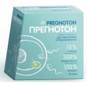Прегнотон - препарат для улучшения фертильности