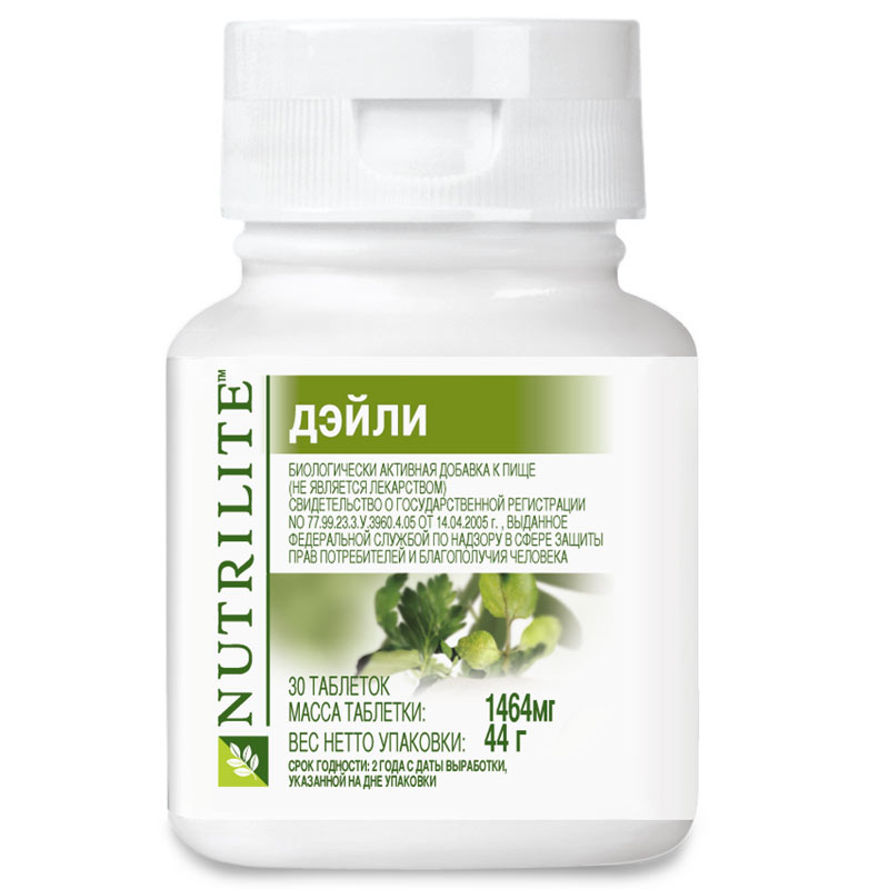 Витамины amway при беременности — за и против Компания Амвей также выпускает витамины, которые применяют и при беременности