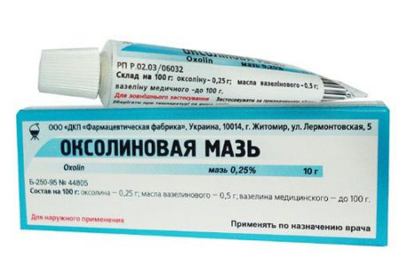 Мазь оксолиновая: возможно ли ее применение при беременности? Оксолиновая мазь разрешена к применению при беременности