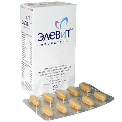 Витамины для беременных: что даст Элевит Пронаталь? Витамины Элевит пронаталь для беременных назначается очень часто