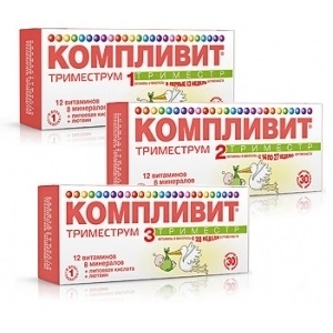 Витамины Компливит: все, что необходимо для беременных Витамины компливит для беременных помогут восполнить дефицит нужных веществ