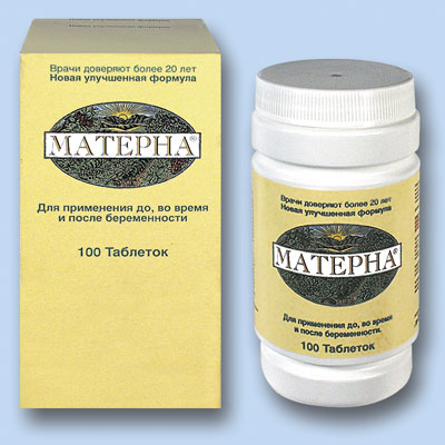 Витамины для беременных Матерна: состав и применение препарата Витамины для беременных Матерна имеют сбалансированный состав