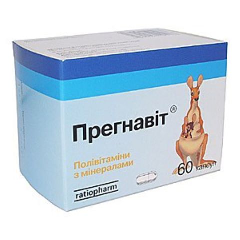 Витамины для беременных Прегнавит: состав и применение Витамины для беременных прегнавит - источник ценных и нужных веществ