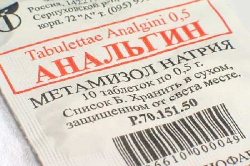 Обезболивающее при беременности: все об Анальгине Анальгин при беременности может нанести вред