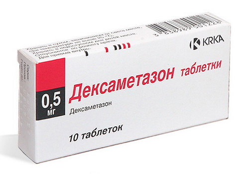Дексаметазон: в чем его польза при планировании беременности Дексаметазон в таблетках