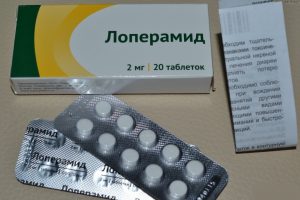 Лоперамида гидрохлорид при беременности можно принимать в капсулах и таблетках