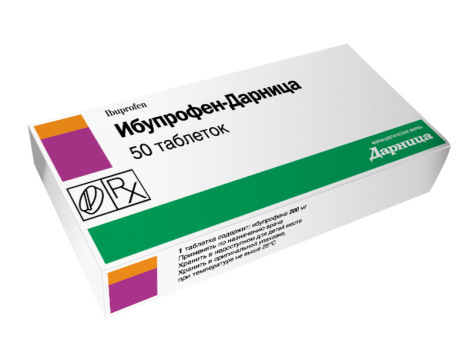 Против жара и боли: Ибупрофен при беременности Ибупрофен в таблетках