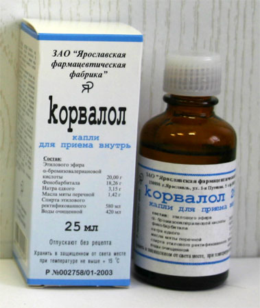 Корвалол: опасен ли его прием при беременности Капли Корвалол