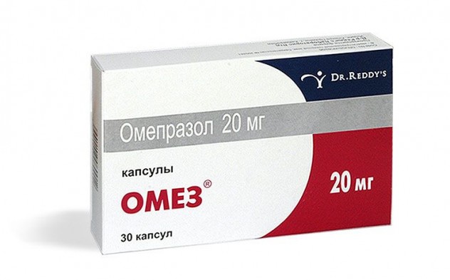 Лечение заболеваний ЖКТ при беременности: можно ли пить Омез Капсулы Омез
