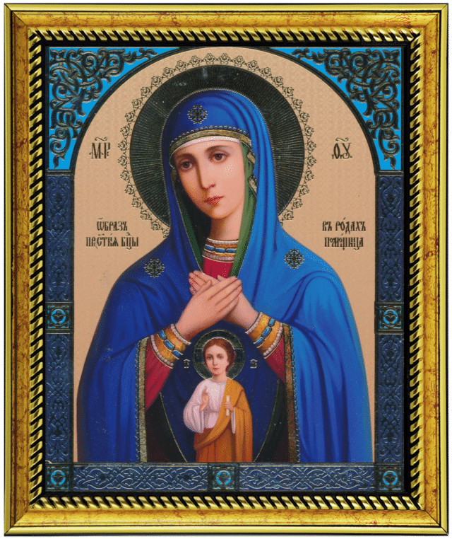 Левомеколь при беременности: можно ли использовать беременным мазь, и как правильно ее применять?