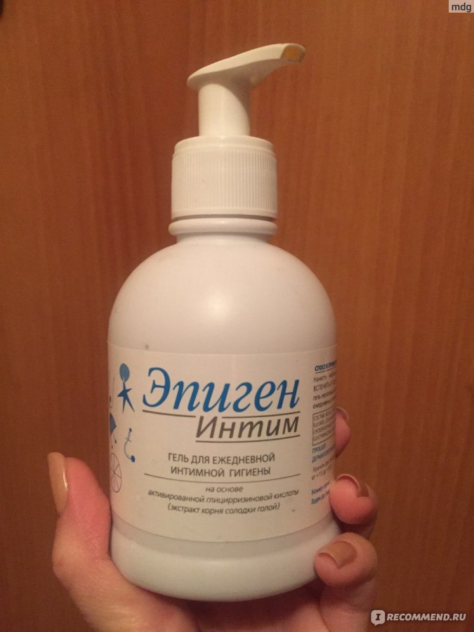 Лечение молочницы при грудном вскармливании: свечи, Флуконазол при лактации