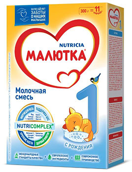 Малютка-Nutricia-1-с-рождения