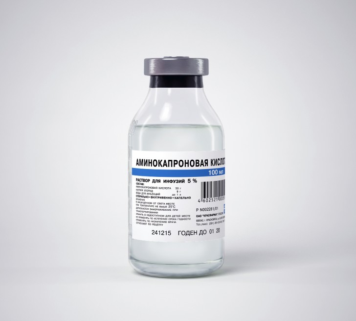 Аминокапроновая кислота в нос детям: инструкция по применению для ингаляций при насморке и дозировка