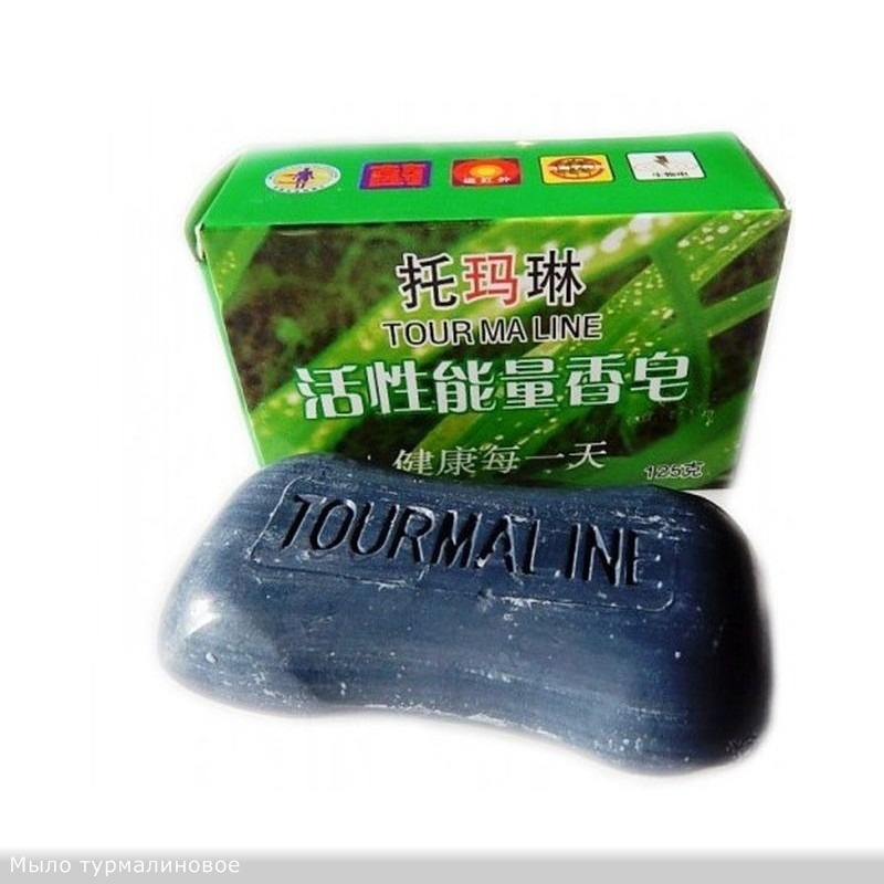 Экзема у детей: фото, причины, лечение, симптомы вирусной и других форм патологии на разных стадиях