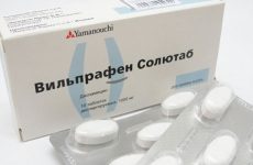 Дешевые аналоги и заменители препарата вильпрафен с ценами: свечи и таблетки