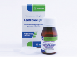 Как принимать Азитромицин: инструкция по применению суспензии для детей