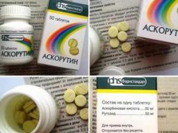 Для чего применяют аскорутин: инструкция по применению таблетки