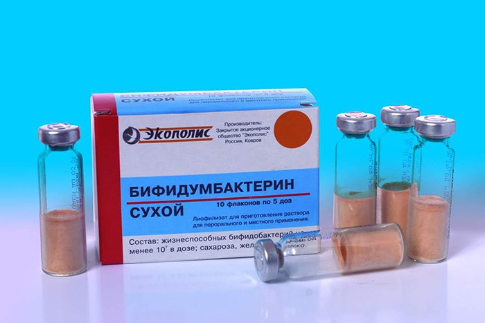 Бифидумбактерин для новорожденных: инструкция по применению — как давать грудничку?