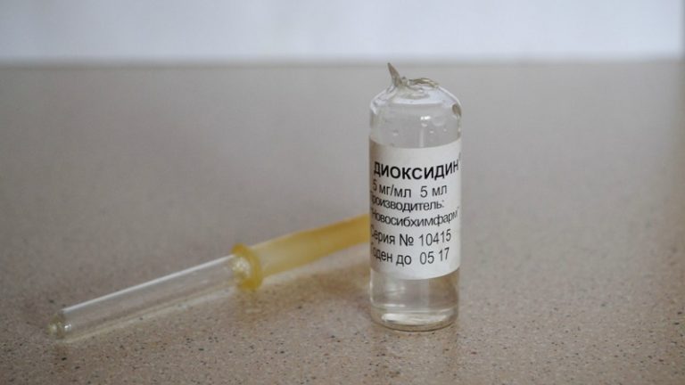 Диоксидин в нос детям — инструкция по применению ампул, расчет дозировки