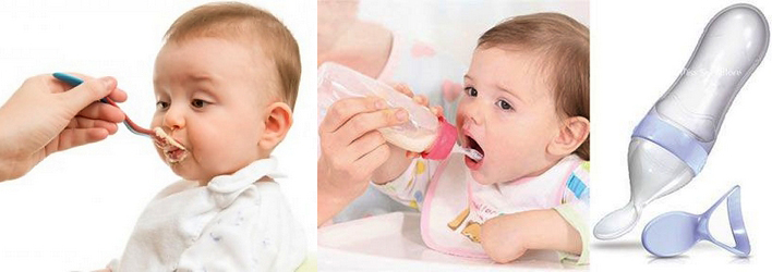 способы кормления ребенка дополнительной пищей