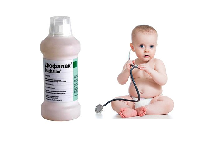 Дюфалак для новорожденных: инструкция по применению, дозировка для детей