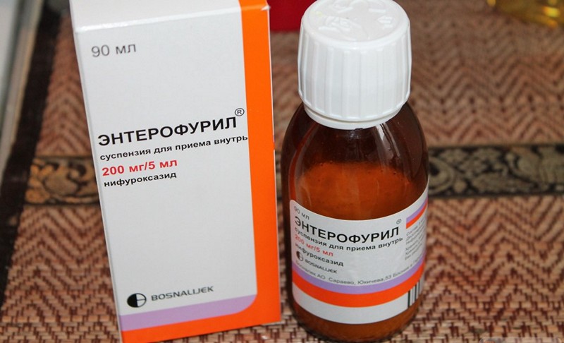 Энтерофурил: инструкция по применению для детей (суспензия, капсулы) и аналоги