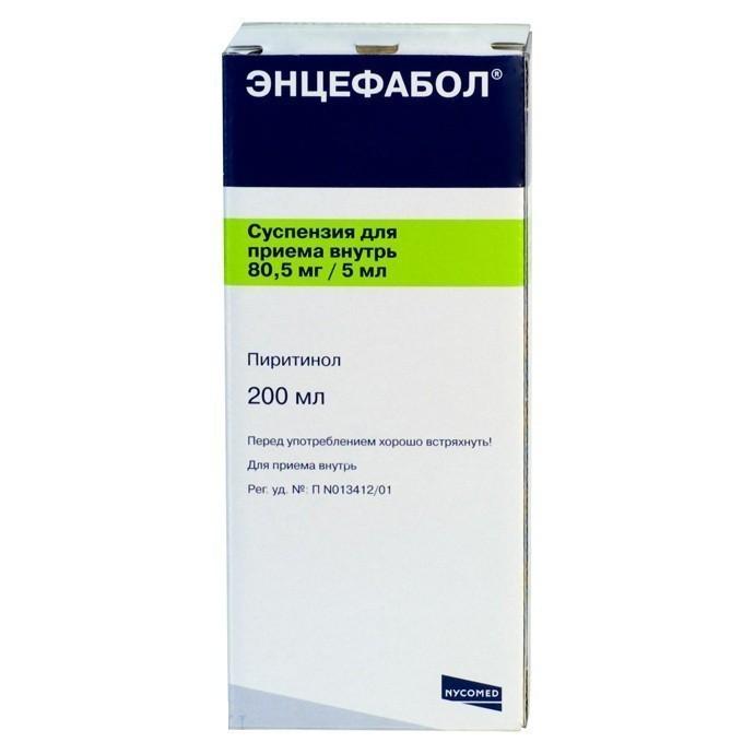 Энцефабол: инструкция по применению для детей, побочные эффекты и аналоги