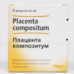Плацента Композитум: инструкция по применению и отзывы