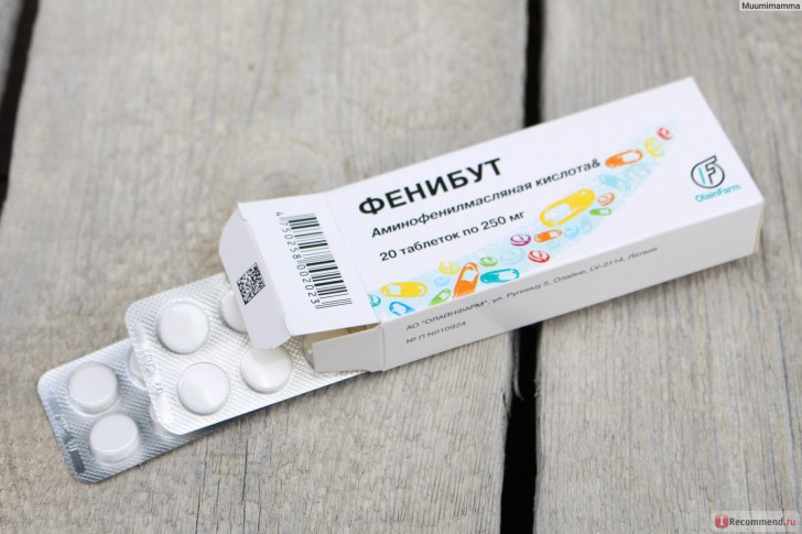 Фенибут для детей: инструкция по применению до года и от 3 лет, побочные эффекты и дозировка