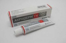 Дешевые аналоги и заменители препарата акридерм: мази крема