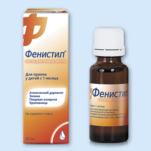 Фенистил капли — инструкция по применению для детей до года и старше, дозировка