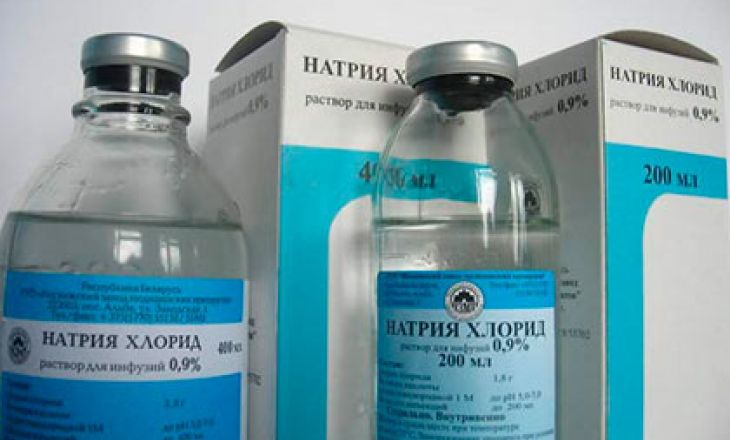 Физраствор для промывания носа новорожденному и грудному ребенку до года в домашних условиях