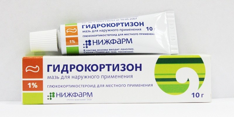 Гидрокортизоновая мазь: инструкция по применению для детей при лечении глаз
