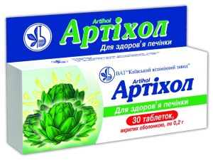 Артихол - аналог Хофитола