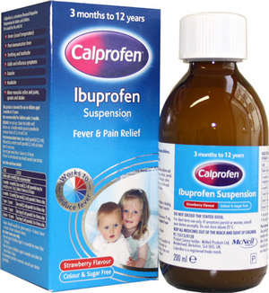 Ибупрофен для детей суспензия