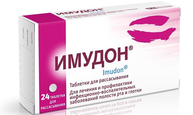 Имудон: инструкция по применению для детей с дозировками, показания и противопоказания
