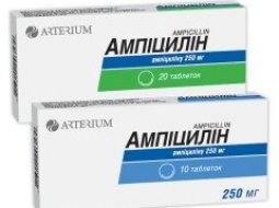 От чего помогает ампициллин в таблетках: инструкция по применению