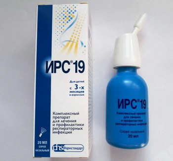 ИРС 19: инструкция для детей — особенности применения и аналоги препарата
