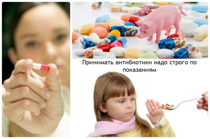 Как часто можно давать ребенку антибиотики, какой вред они наносят организму?