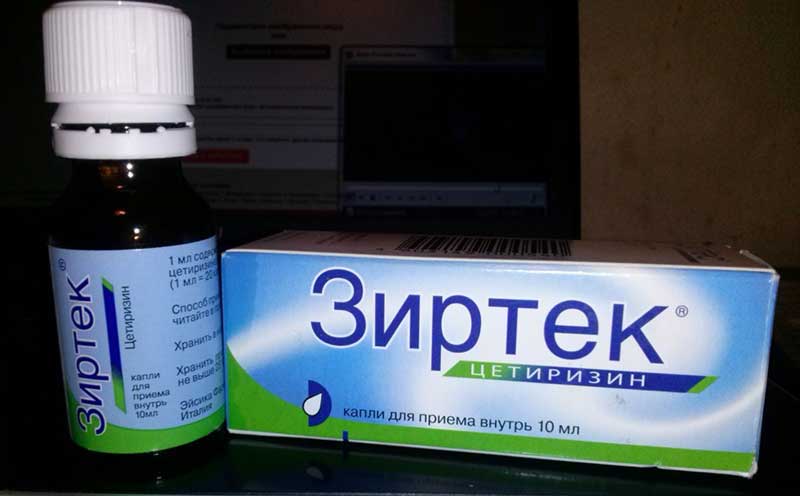 Капли Зиртек: инструкция по применению для детей до года и старше, дозировка, аналоги