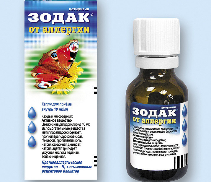 Капли Зодак: инструкция по применению для детей до года и старше, дозировка, аналоги