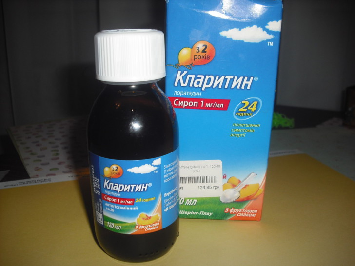 Кларитин сироп — инструкция по применению для детей, дозировки для новорожденного