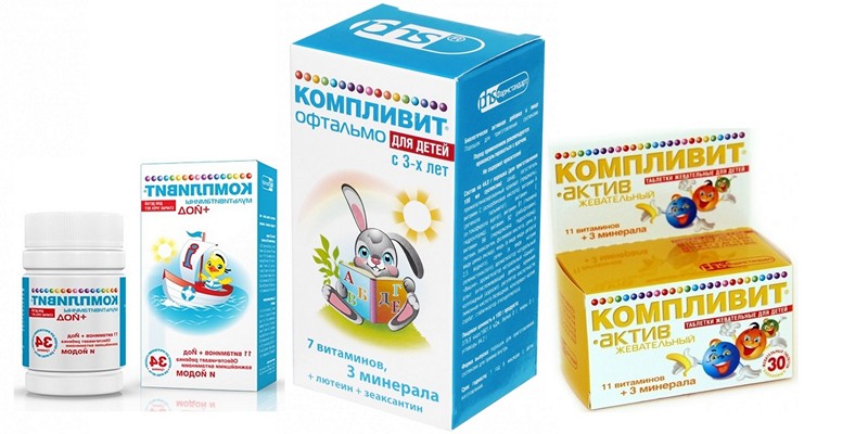 Компливит для детей и подростков: инструкция по применению витаминов (Актив, Кальций, Д3)