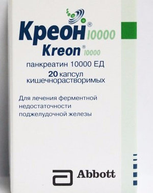 Креон: инструкция по применению для детей до года и старше, дозировка