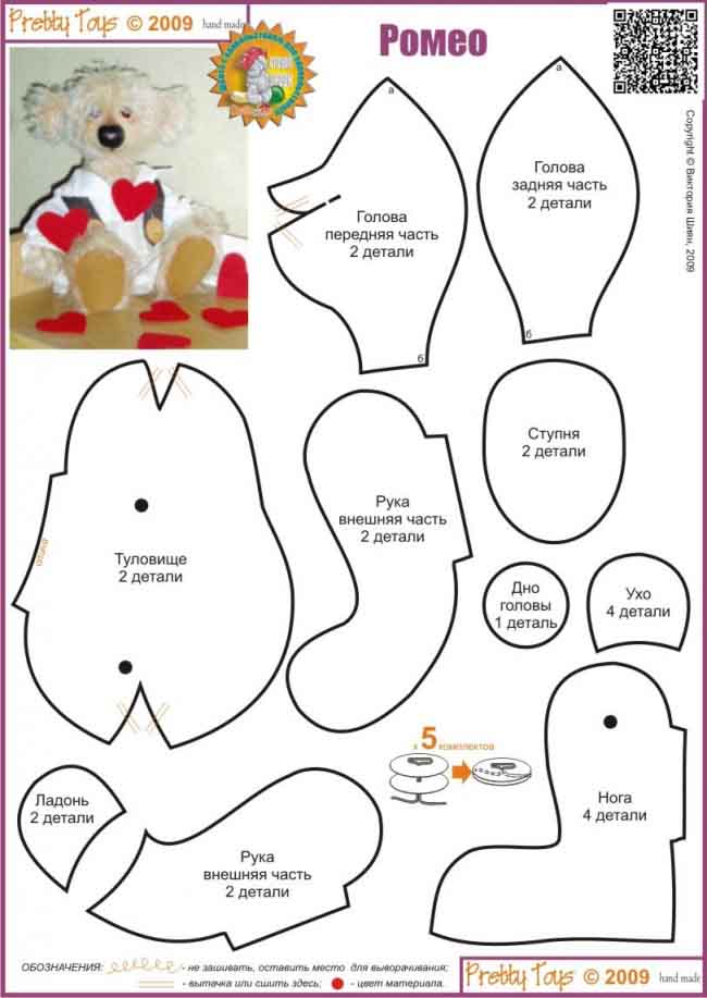 Как сделать кинетический песок в домашних условиях своими руками — состав, рецепты, фото и видео