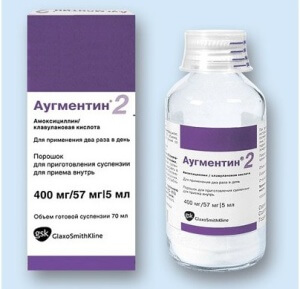 Аугментин 400 — порошок для приготовления суспензии: назначение и особенности применения