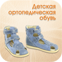 http://lfk-consultant.ru/