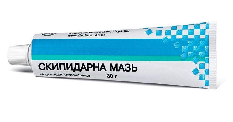 Мазь при кашле для детей 1 года: скипидарная, согревающая (инструкция)