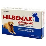 Лекарственный препарат Мильбемакс для собак