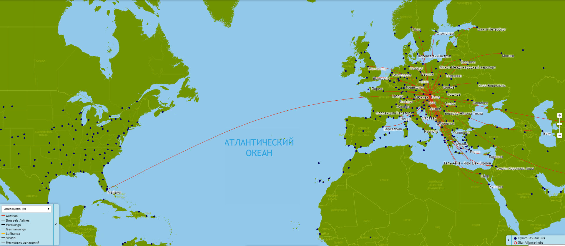 Возможные транзитные города для рейса Москва Майами авиакомпании Австрийские Авиалинии
